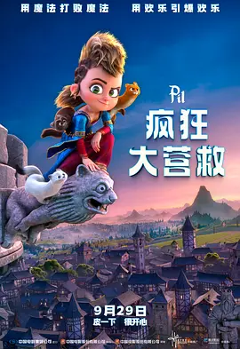 新金梅瓶2